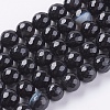 Natural Black Striped Agate/Banded Agate Beads Strands G-G581-8mm-03-1
