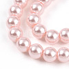 Baking Paint Pearlized Glass Pearl Bead Strands HY-N002-3mm-A10-4