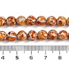Sythetic Amber Beads Strands X1-G-M199-02G-4