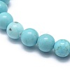 Natural Howlite Bead Stretch Bracelets X-BJEW-K212-A-011-3