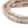Natural Red Netstone Beads Strands X-G-G837-12A-3