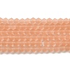 Imitate Austrian Crystal Frosted Glass Beads Strands EGLA-A039-T4mm-MD15-1