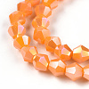 Opaque Solid Color Electroplate Glass Beads Strands LS-EGLA-A039-P4mm-B04-3