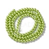 Grade A Glass Pearl Beads HY-J001-4mm-HX014-2