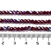 Opaque Glass Beads Strands EGLA-A035-P3mm-L02-4