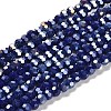 Opaque Glass Beads Stands EGLA-A035-P4mm-B09-1