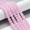 Baking Paint Imitation Jade Glass Bead Strands LS-DGLA-A034-J8MM-A26-2