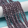 Opaque Glass Beads Stands EGLA-A035-P4mm-D11-3