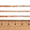 Gradient Color Natural Sunstone Beads Strands GG-CBA1668-A01-2mm-5