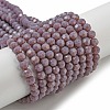 Opaque Glass Beads Stands EGLA-A035-P4mm-D11-1