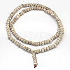 Undyed & Natural Moon and Star Xingyue Bodhi Bead Strands WOOD-R257-7x9-01-3