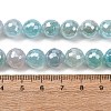 Electroplated Natural Agate Beads Strands G-B191-A07-10mm-14-5