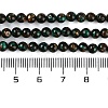 Assembled Natural Malachite & Bronzite Beads Strands G-A230-D02-01-5