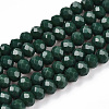 Opaque Solid Color Glass Beads Strands LS-EGLA-A034-P3mm-D09-1