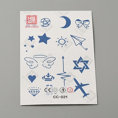 Cool Sexy Body Art Removable Temporary Tattoos Paper Stickers DIY-WH0387-60B-1