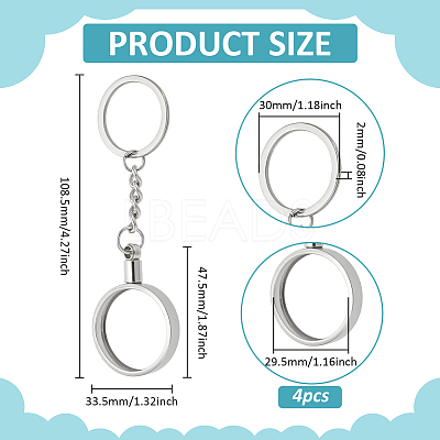 4Pcs Alloy Keychain Clasps KEYC-FG0001-17P-1