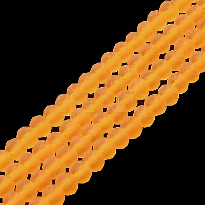 Transparent Glass Beads Strands X-EGLA-A034-T8mm-MD05-1