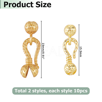 Brass S-Hook Clasps KK-HS0002-04G-1