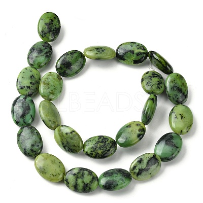 Natural Variscite Beads Strands G-D067-H02-A01-1