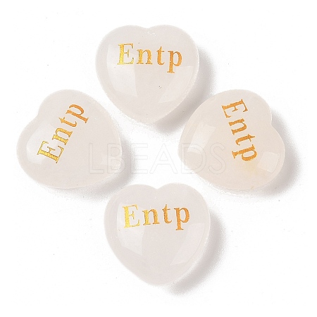 Natural Quartz Crystal Heart Engraving MBTI Figurines Statues for Home Office Desk Decorations X1-G-K353-05O-1