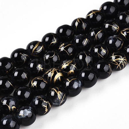 Baking Paint Glass Beads Strands DGLA-N003-8mm-B10-1