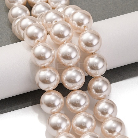 Baking Paint Pearlized Glass Pearl Round Bead Strands PEAR-H019-02E-02-1