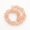 Handmade Silver Foil Lampwork Flower Beads FOIL-M012-01-2