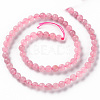 Natural Rose Quartz Beads Strands G-S362-106D-2