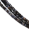 Natural Sapphire Beads Strands G-RM241221-K21-4