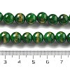 Natural Mashan Jade Beads Strands G-A255-A01-01K-3