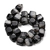 Natural Agate Beads Strands G-F820-O01-01H-3