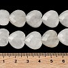 Natural White Jade Beads Strands G-A309-A24-01-4