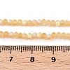 Transparent Glass Beads Strands LS-EGLA-A044-T2mm-MB03-4