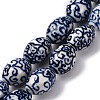 Handmade Blue and White Porcelain Beads PORC-I027-16D-1