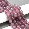 Natural Rose Quartz Beads Strands G-B076-A01-02-2