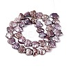 Natural Baroque Keshi Pearl Beads Strands PEAR-N020-P41-02A-3