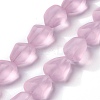Transparent Frosted Glass Beads Strands FGLA-S001-02G-1
