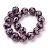 Handmade Inner Flower Lampwork Beads Strands LAMP-L072-D02-2