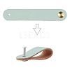 Leather Handle DIY-WH0182-20D-4