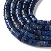 Natutal Blue Aventurine Beads Strands G-M420-A15-01-4