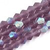 Imitate Austrian Crystal Bicone Frosted Glass Beads Strands EGLA-A039-T4mm-MB04-1