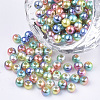 Rainbow ABS Plastic Imitation Pearl Beads X-OACR-Q174-6mm-M-2