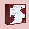 Folding Cardboard Paper Gift Boxes PW-WG75978-55-1