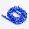 Transparent Glass Bead Strands X-GLAA-G013-10mm-26-2