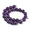 Natural Amethyst Beads Strands G-C073-8mm-3-5