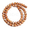 Sythetic Amber Beads Strands G-M199-02G-3