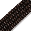 Natural Coconut Bead Strands X-BSHE-P021-23-8mm-2