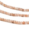 Natural Peach Moonstone Beads Strands G-RM2025526-B03-2.5mm-4