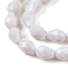Opaque Solid Color Beads Strands EGLA-N013-P10mm-D05-3