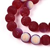 Frosted Transparent Glass Beads Strands GLAA-T032-T8mm-MBB20-3